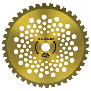 Y ZteB[3 `bv\[  255mmx40p