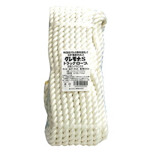 YH ܂H NiSgbN[v [OH 14mm@20m