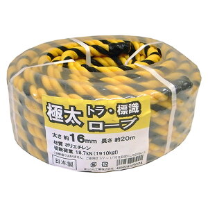 YH ܂H ɑWg[v({) 16mmX20m BIGTORA[1620