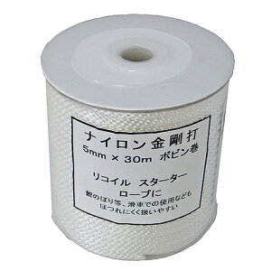 �����Y�H�� �܂���H�� �X�^�[�^�[�p�i�C���������� 5mmX30m�{�r���}�L