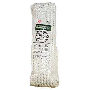 YH ܂H |GXegbN[vM 9mmX20m