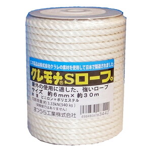 YH ܂H NiS[v(3ł) {r 6mm@30m