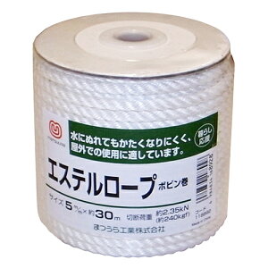 �����Y�H�� �܂���H�� �|���G�X�e���� ���[�v 5mmX30m�{�r���}�L