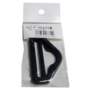 YH ܂H xgp[c DO BD50 no50mmE