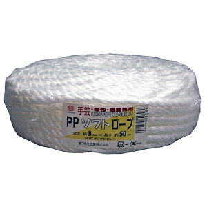 YH ܂H ||PP\tg[v 8mmX50m V