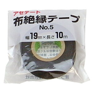 YH ܂H AZe[gz≏e[vNo5 19mmX10m N