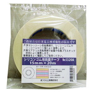 YH ܂H VRSpʃe[v 5302A 15mmX20m