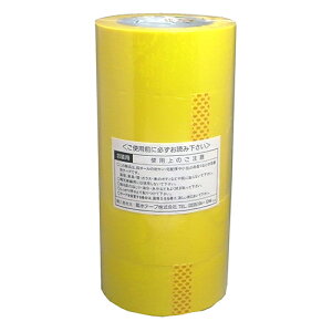 YH ܂H OPPe[v  5 48mmX100mNo233