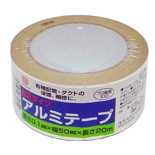 光沢タイプのアルミテープです。 ◆松浦工業 まつうら工業 アルミテープ M 光沢 50mmX20m