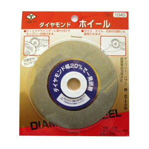 LЍŃMl쏊 DIA-T _ChzC[ NO.1040