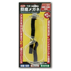 LЍŃMl쏊 _[ hoKl 2730