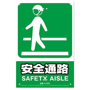 LЍŃMl쏊 ~LRX SWŔ SʘH K-033