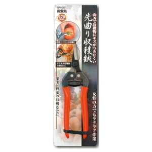���L����Ѝ��ŃM���l���쏊 ����� ��Ȃ���n��170mm SR-001 170mm