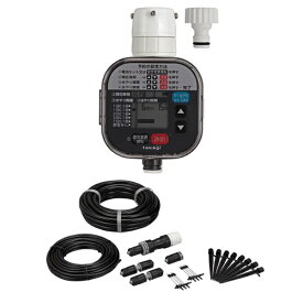 タカギ 簡単水やりシステム GKK102+GTA111セット 散水自動水やりスターターキット (鉢植え・プランター用)＆かんたん水やりタイマー スタンダード セット品【在庫有り】