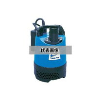 楽天市場】鶴見水中ポンプlb250aの通販