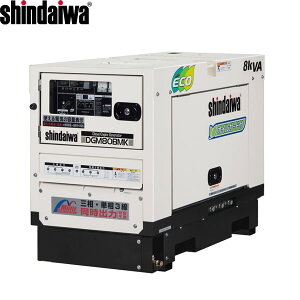 楽天市場 やまびこ 新ダイワ 可搬型 ディーゼルエンジン発電機 Dgm80bmk 法人 事業所限定 送料別途お見積り セミプロｄｉｙ店ファースト
