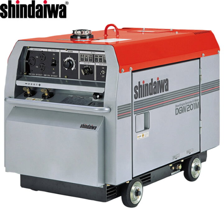 楽天市場】やまびこ(新ダイワ) ディーゼルエンジン発電機兼用溶接機 