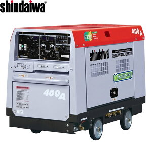 楽天市場 やまびこ 新ダイワ ディーゼルエンジン発電機兼用溶接機 Dgw400dmc W 2人用 車輪付 法人 事業所限定 セミプロｄｉｙ店ファースト