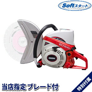 ܂т(V_C) GWJb^[ EC7414S 350mmu[h 2t(S350DD0305×2)y݌ɗLz