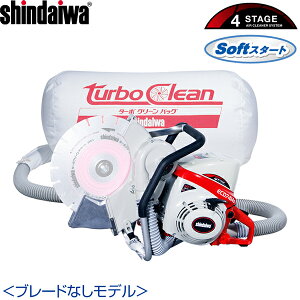 ��܂т�(�V�_�C��) �G���W���J�b�^�[ ECD7414S �{�̂̂� �u���[�h�Ȃ��y�݌ɗL��z