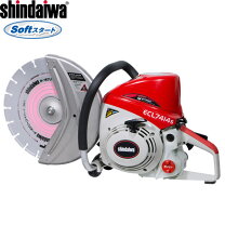 楽天市場】新ダイワ エンジンカッター ec7600の通販