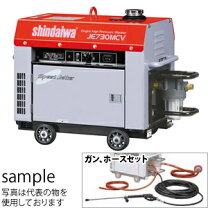 楽天市場】高圧洗浄機 新ダイワ je2015mの通販