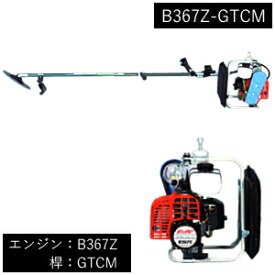 楽天市場 ビーバー 草刈機の通販