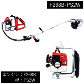 楽天市場 ビーバー 草刈機の通販