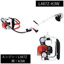 楽天市場】l467zの通販