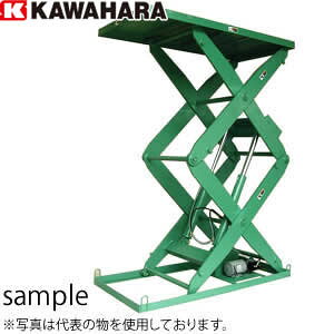 ͌@2itge[u@KTL-1020-25-05@ύڏdʁF500kg@(OAC200V)@[@l][ʓrς]