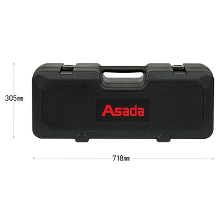 楽天市場】アサダ(Asada) ローポンプスーパープラス R72070S ケース付 