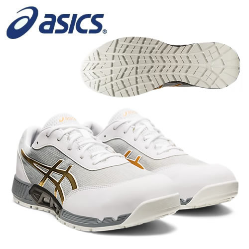 アシックス安全靴史上最も蒸れにくいAIRCYCLE SYSTEM搭載 アシックス asics 安全靴 カラー：ホワイト×ピュアゴールド AC 在庫有り CP212 2022春夏新作 有名な高級ブランド 1271A045-101