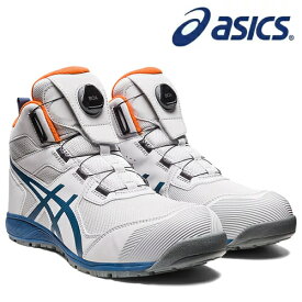 アシックス(asics) 安全靴 ウィンジョブ CP214 TS Boa 1271A056.020 カラー：グラシアグレー×グランドシャーク 作業靴・ハイカット・BOAタイプ・2E相当 【在庫有り】