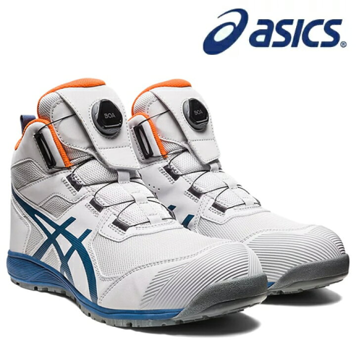楽天市場】アシックス(asics) 安全靴 ウィンジョブ CP214 TS Boa 