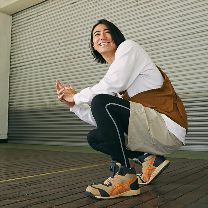 楽天市場】限定カラー アシックス(asics) 安全靴 ウィンジョブ CP214 