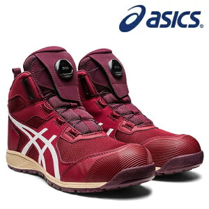 アシックス(asics) 安全靴 ウィンジョブ CP214 TS Boa 1271A056.600 カラー：ビートジュース×ホワイト 作業靴・ハイカット・BOAタイプ 【在庫有り】
