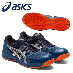 AVbNX(asics) SC EBWu CP210 1273A006.400 }Ru[×Vo[ ƌC R^Cv 2Ey݌ɗLz