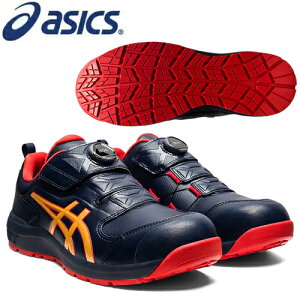 ݌Ɍ AVbNX(asics) SC EBWu CP307 Boa 1273A028.401 ~bhiCg×sAS[h ƌC [Jbg BOA^Cv 3Eyy݌ɗLz