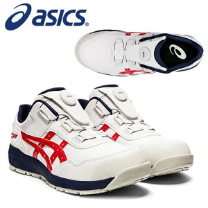 アシックス(asics)　安全靴　ウィンジョブ　CP306 Boa 1273A029-100　カラー:ホワイト×クラシックレッド 【在庫有り】