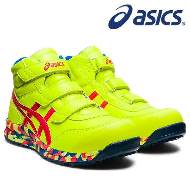 アシックス 安全靴 限定 CP302 マーブル完売品