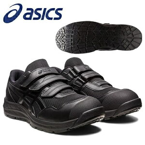 AVbNX(asics) SC EBWu CP215 1273A079.001 ubN×ubN ƌC [Jbg xg^Cv 3Ey݌ɗLz
