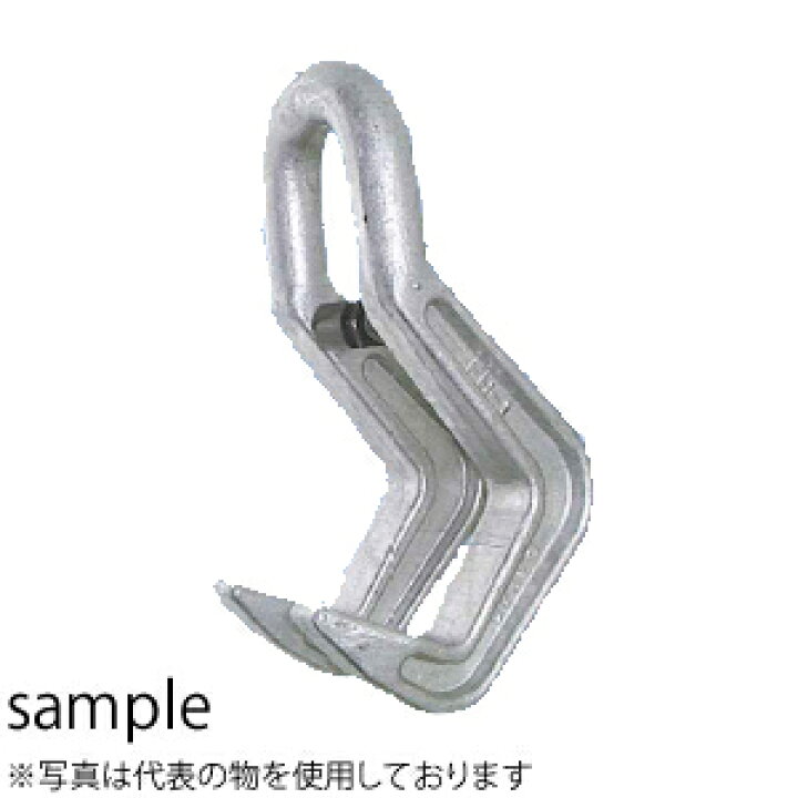 楽天市場】イーグルクランプ イーグル・ハッカー EH-2 最大使用荷重(t 
