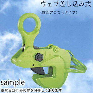 C[ONv `|pNv(EFuݎ) AMN-1 gp׏d(ŏ-ő kg)F200-1000