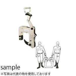 イーグルクランプ U字溝・マンホール用クランプ ECC-350(100-150) 使用荷重(最小-最大 kg):70-350