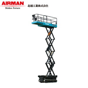 �k�z�H��(AIRMAN)�@������Ǝ� �������~�^ �N���[���� ENCL061S-4 [�@�l����][�����ʓr�����ς�]