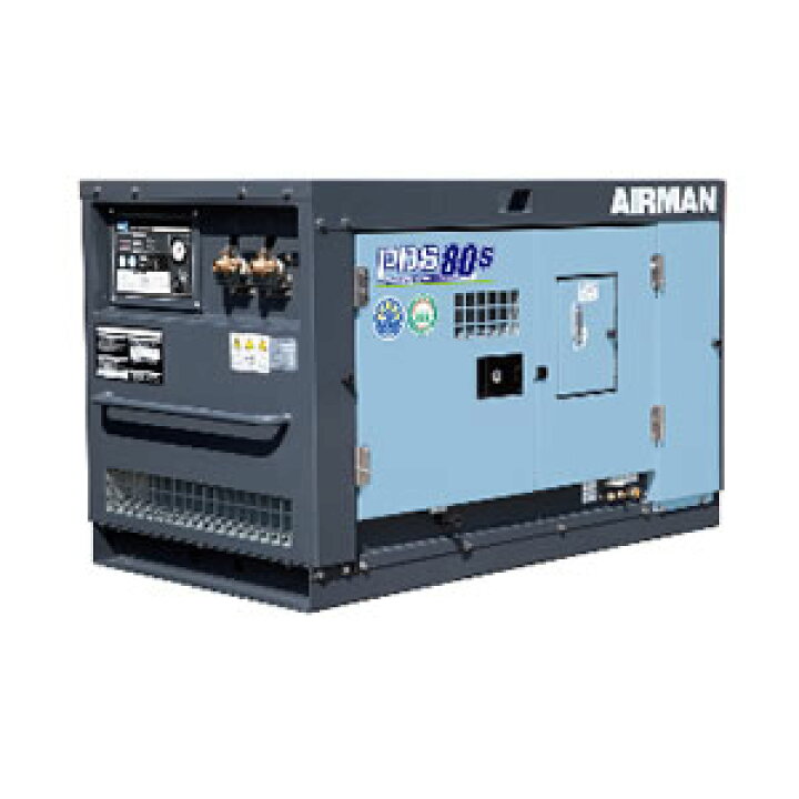 楽天市場】北越工業(AIRMAN) エンジンコンプレッサ PDS80S-5C5 