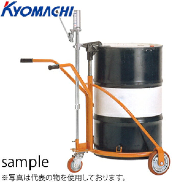 楽天市場】京町産業 ドラムカー CD100 積載量：100kg [法人限定][送料 