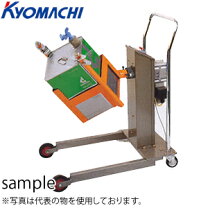 楽天市場】一輪車（撹拌機・ミキサー｜撹拌器機）：研究・実験用品<花 