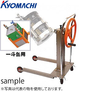 YƁ@X^hVF[J[(a@j@lʗp@DST-30C@񂵎 [@l][ʓrς]