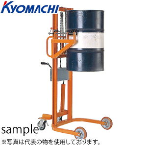 YƁ@nhhtg(芪)@HDL350@׏dF350kg@ōF1400mm [@l][ʓrς]